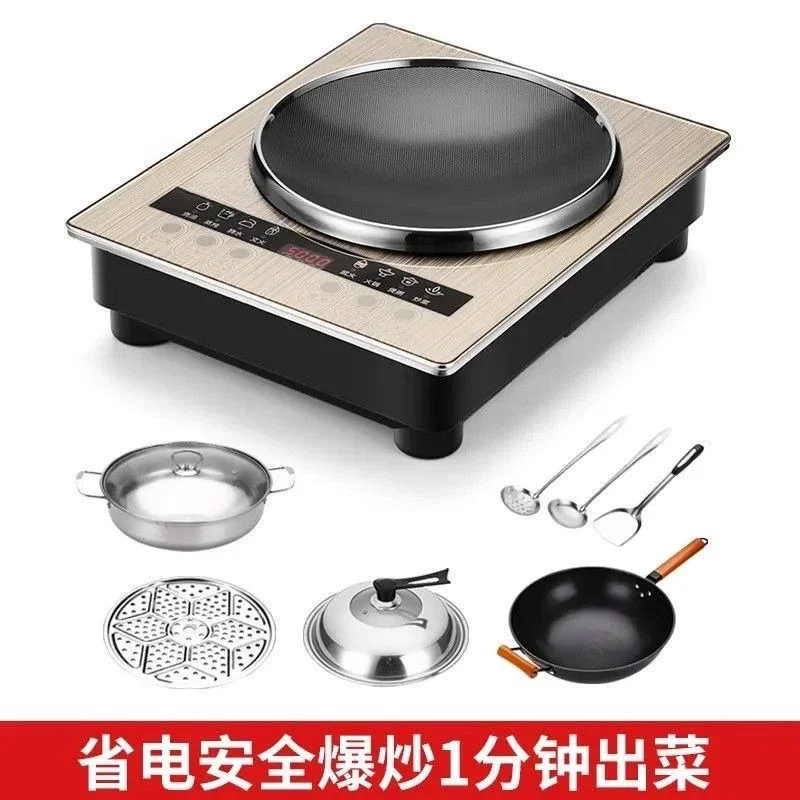 5000W high power induction cooker household