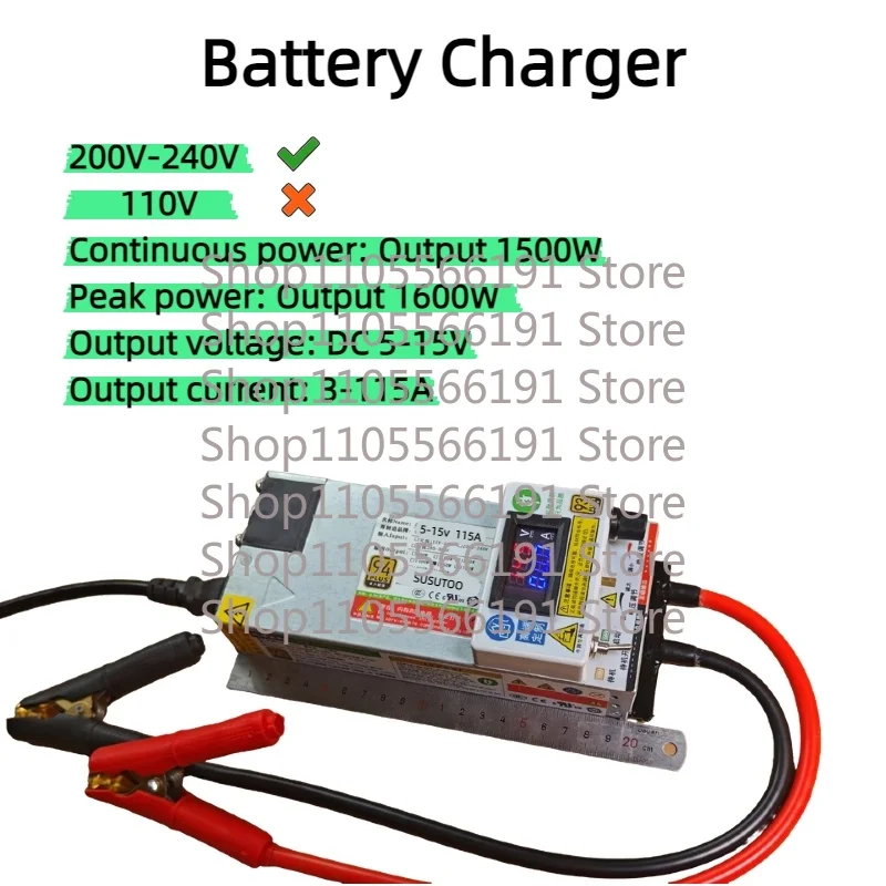 3-15V 3-100A 12V 100A 60A Adjustable Charger 14.6V 100A 12.6v 50A 20A Lithium Polymer For Lithium Ion Battery Lead Acid Battery