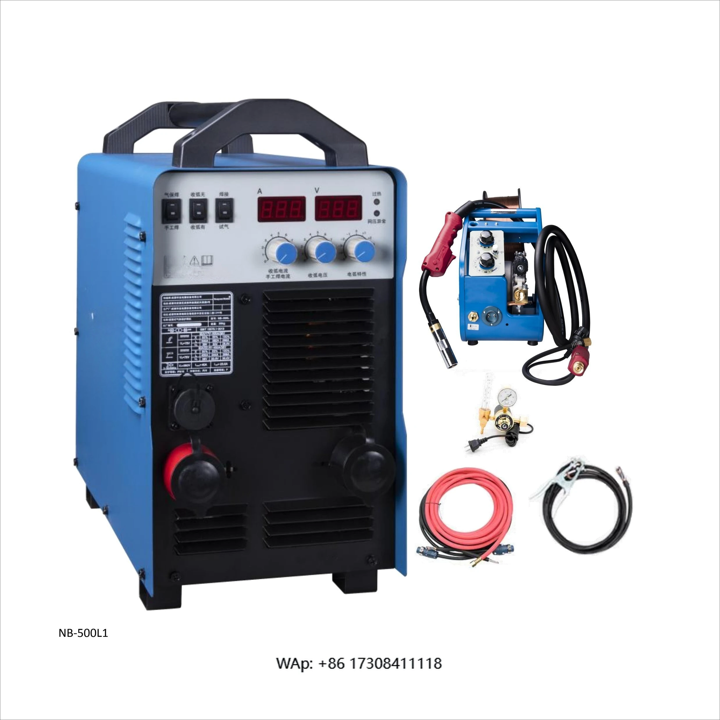Category image: Gas Welding Equipment