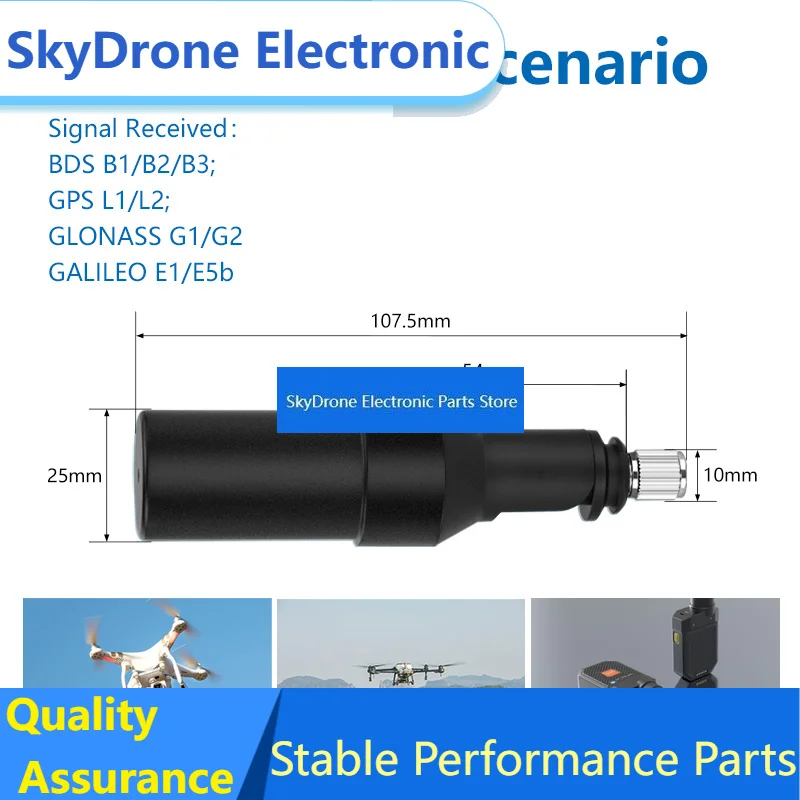 SkyDElXYZ-GNSS Folded Helical Antenna GM006 GPS L1L2 BDS B1B2B3 GLONASS G1G2 GALILEO E1E5b RTK PPK RTD PPP Handheld Device Table