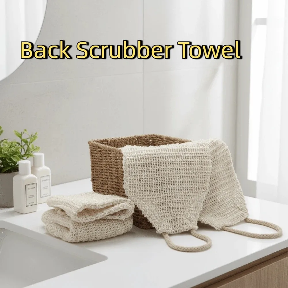 

Household Japanese Style Natural Sisal Bath Towel Double-sided Lengthened Exfoliating Towel Rapid Foaming Shower Towel Sauna