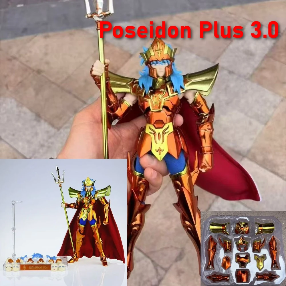

В наличии JM.MST Saint Seiya Myth Cloth EXM Посейдон, Император Моря 3.0/Корона 1/7 25см Золотые рыцари Зодиака Фигурка