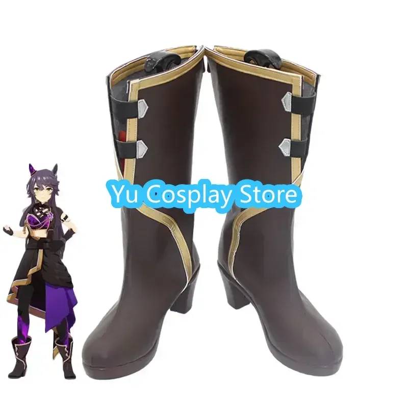 Narita Brian Cosplay Shoes Game Pretty Derby Cosplay Prop PU Leather Shoes Halloween Carnival Boots Custom Made