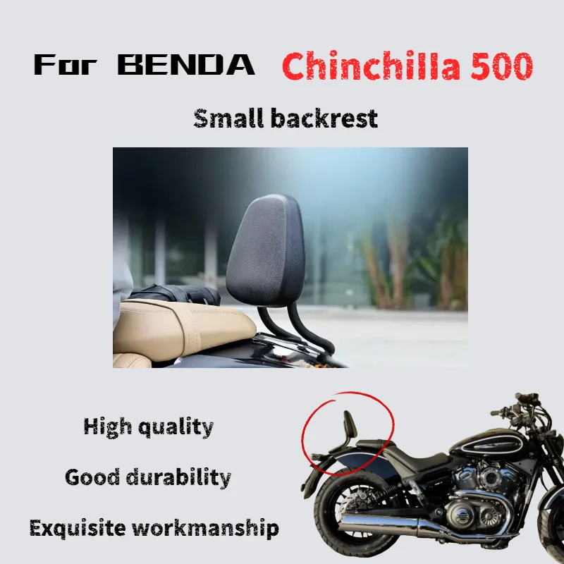 

Для Benda Chinchilla 500/400/350 маленькая спинка, модернизированная трубчатая часть, в комплекте и изысканная, стабильная и не поврежденная.