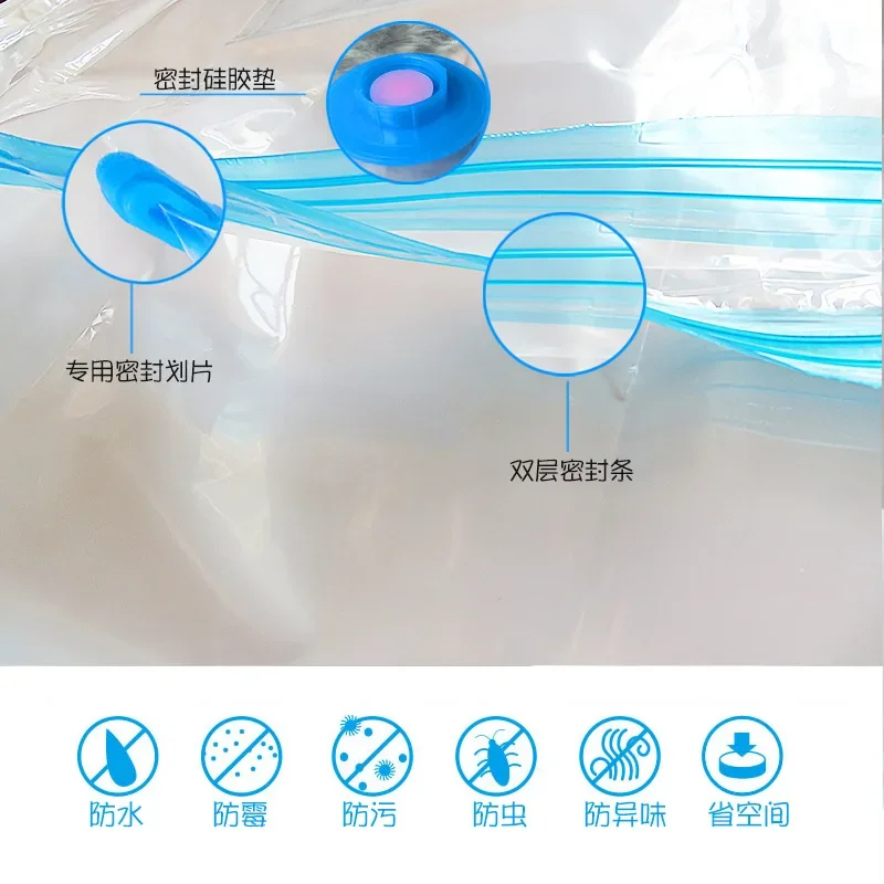 Vacuum Storage Bags,for Bedding,Pillows,Towel,Clothes Space Saver Travel Storage Bag,With Hand-Pump,Vacuum Bag Package