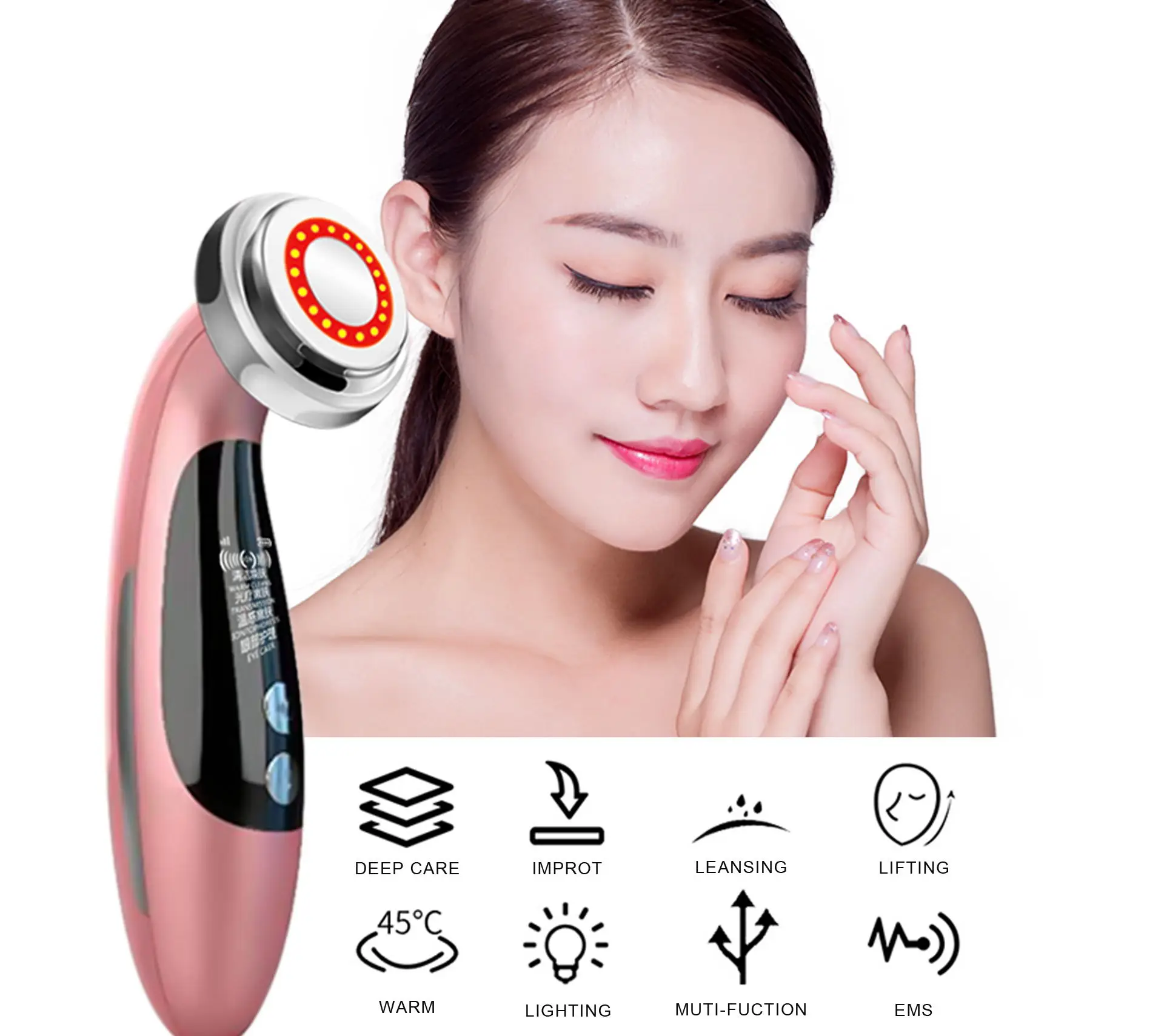 Multifunctional Facial Skin Care Massager Electric Facial Massage Device Clean Face Skin Rejuvenation Lifting Tighten