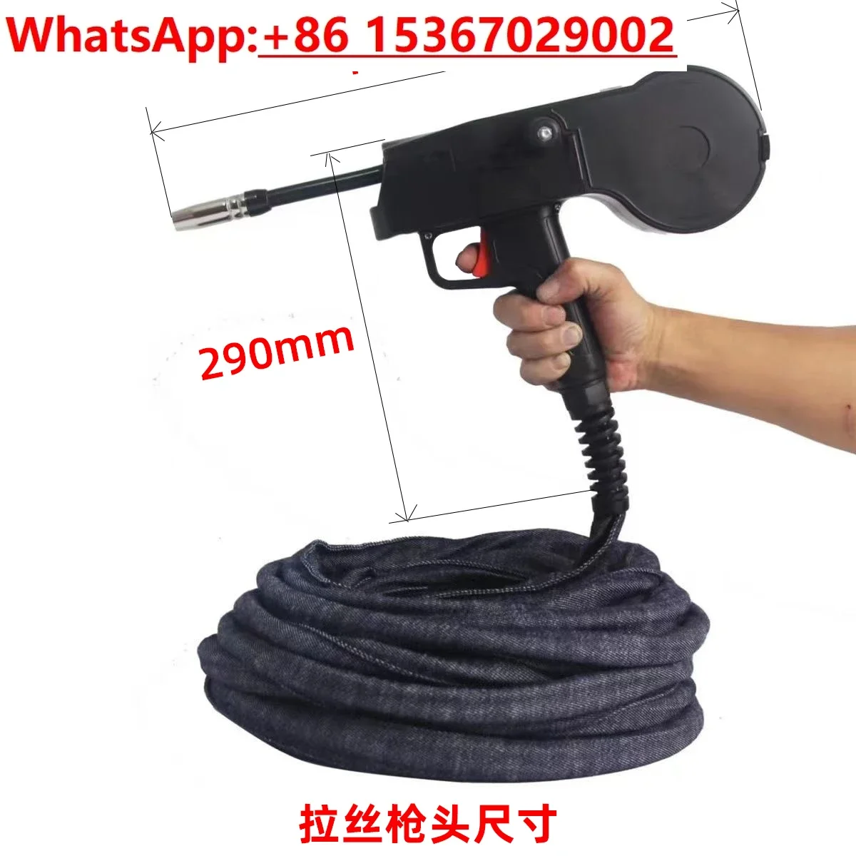 Airless wire drawing welding gun 5 meters 10 meters 15 meters remote welding two  machine extended  gun airless two welding gun