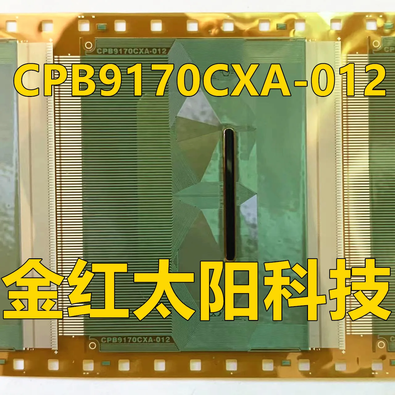 

CPB9170CXA-012 New rolls of TAB COF in stock