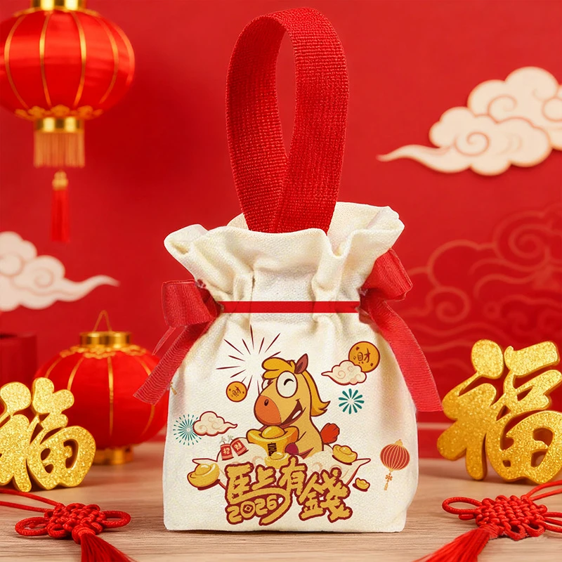 سنة الحصان الرباط الكرتون كيس مزموم أكياس الحلوى الصغيرة شنطة هدايا نافيداد حفلة لصالح وجبة خفيفة أكياس التعبئة والتغليف 2026 السنة الجديدة