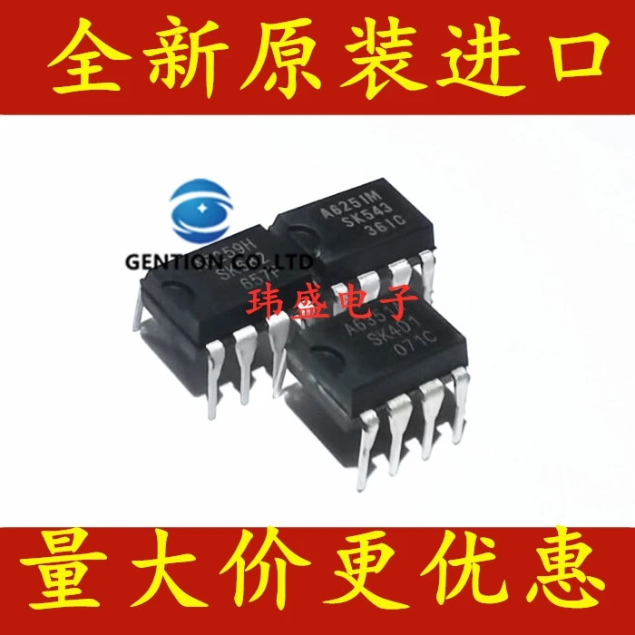 

10 шт. STR-A6251M A6151 A6159 A6169 A6251 A6252 A6259 A6351 DIP в наличии 100% новый и оригинальный