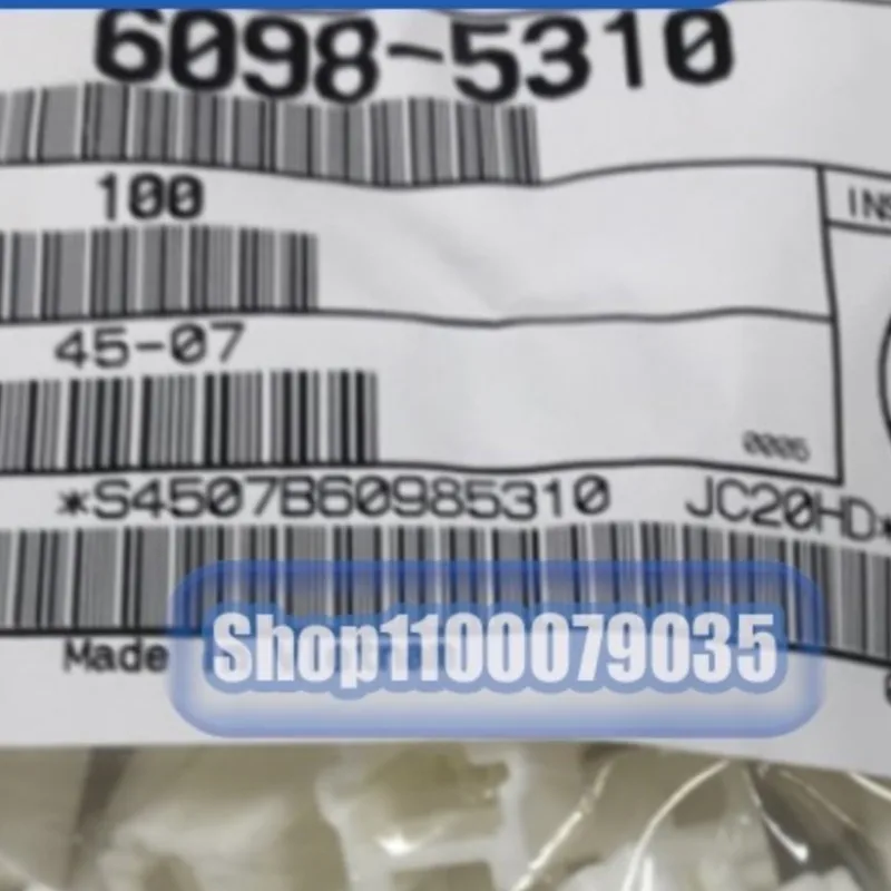 

50pcs/lot 6098-5310 64320-1301 6810-1217 70107-0001 7-1452668-2 7157-3571-80 7157-3580-60 connector new original