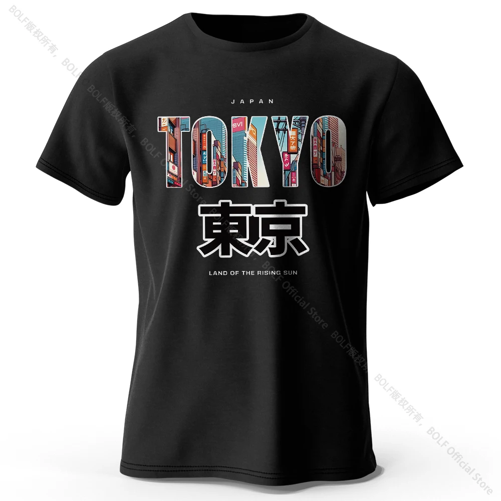 

Tokyo Printed Fashion Forward Cotton T-Shirt, Ultra Soft Round Neck Short Sleeve Tee, Perfect for Men & Women