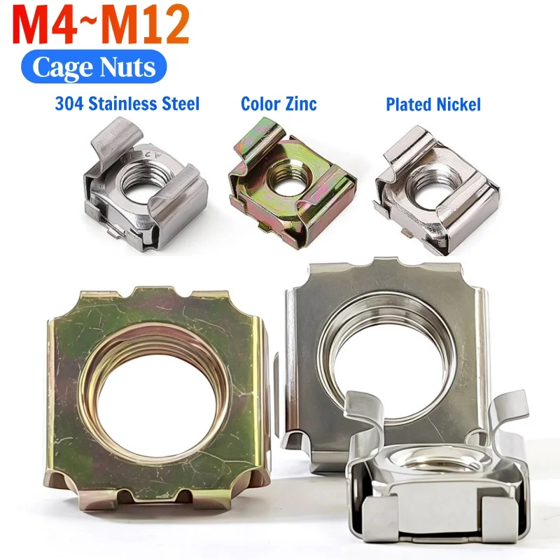 M4~M12 Color Zinc/Nickel/304 Stainless Steel Quartet Floating Nuts Cassette Elastic Enclosure Card Cage Nut Square Snap-In Nut