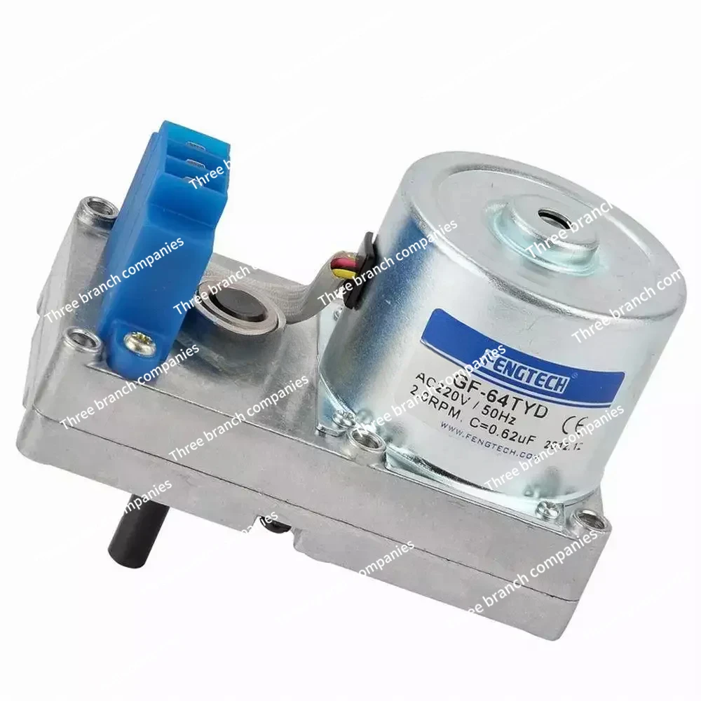 motor for biomass wood pellet hot water boiler, 1.35 rpm 2 forward and reverse