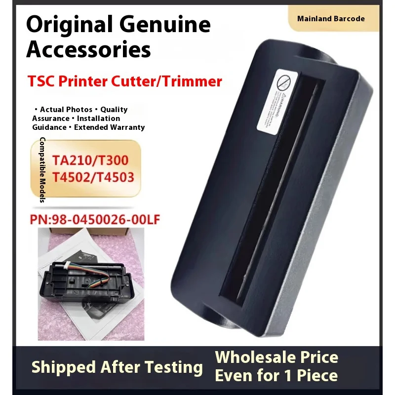 

TSCT300 T450 / T4502/4503 / TA200/300 series printer cutter module/cutting knife