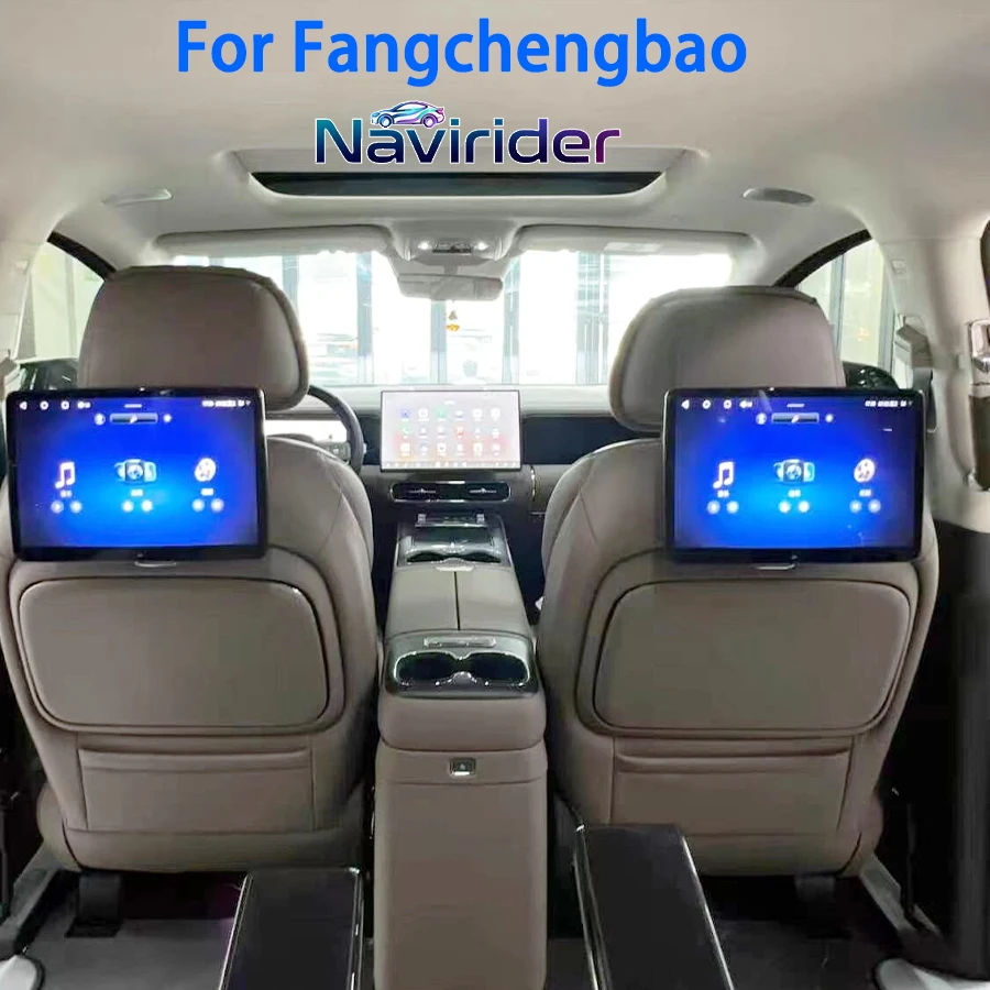 14inch For Fangchengbao Ti7 S Bao5  Bao8  Ti9  Android Car Headrest Touch Screen Car Tablet Seat CarPlay Multimedia Video Player