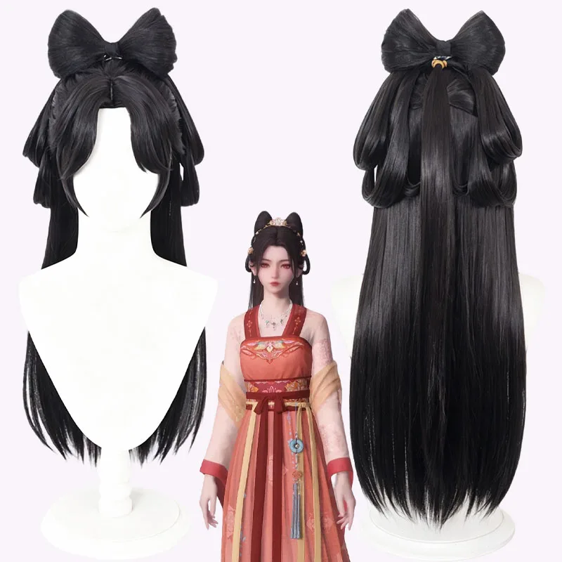 Game Love and Deepspace Hunter Lady Cosplay Wig Black Long Synthetic Hair For Women Men Halloween Costume Party Carnival Props