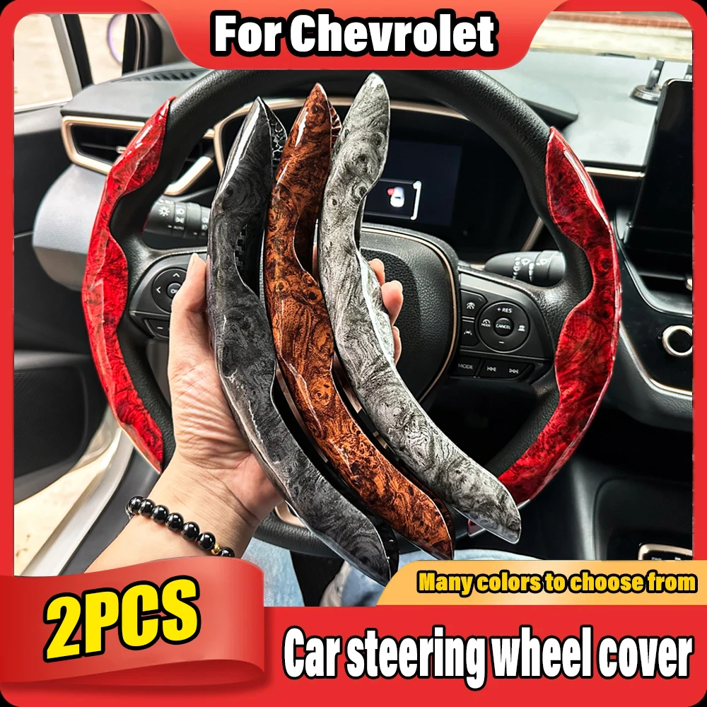 Funda para volante de coche, 3 piezas, 38cm, 15 pulgadas, Accesorios para coche,Para Chevrolet Cruze Captiva lacett Spark Sail Corsa Sonic Aveo Groove Onix Orlando Equinox Malibu Tra c140 S10