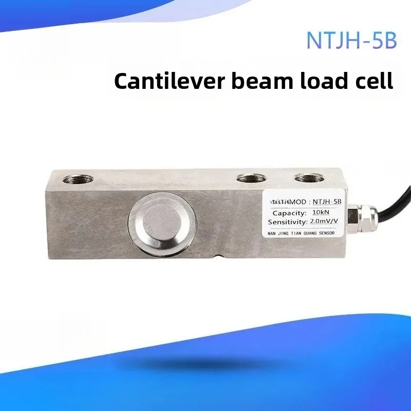 NTJH-5B Cantilever Beam Load Cell Weight Sensor Force Sensor for Reaction Kettle Mixing Station Industrial Measurement