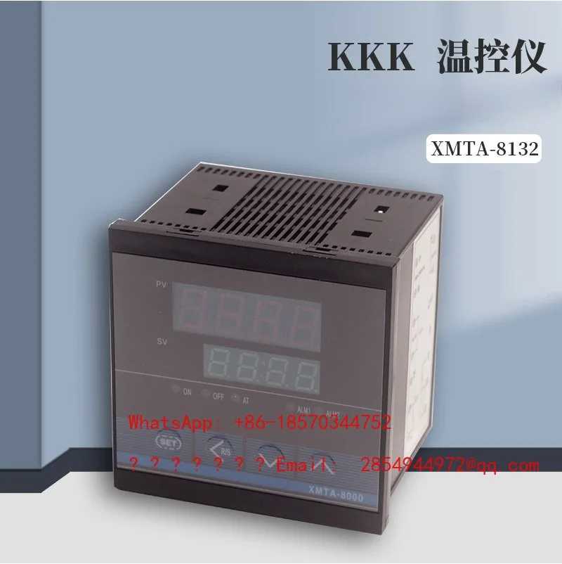 XMTA-8132 Temperature Control Instrument KKK Temperature Controller Digital Display Instrument