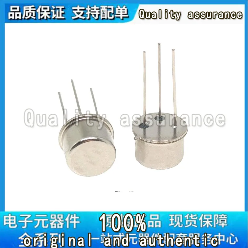 5 uds 2N3866A To-39 2N3866 3866A TO39 Transistor de frecuencia Hoge