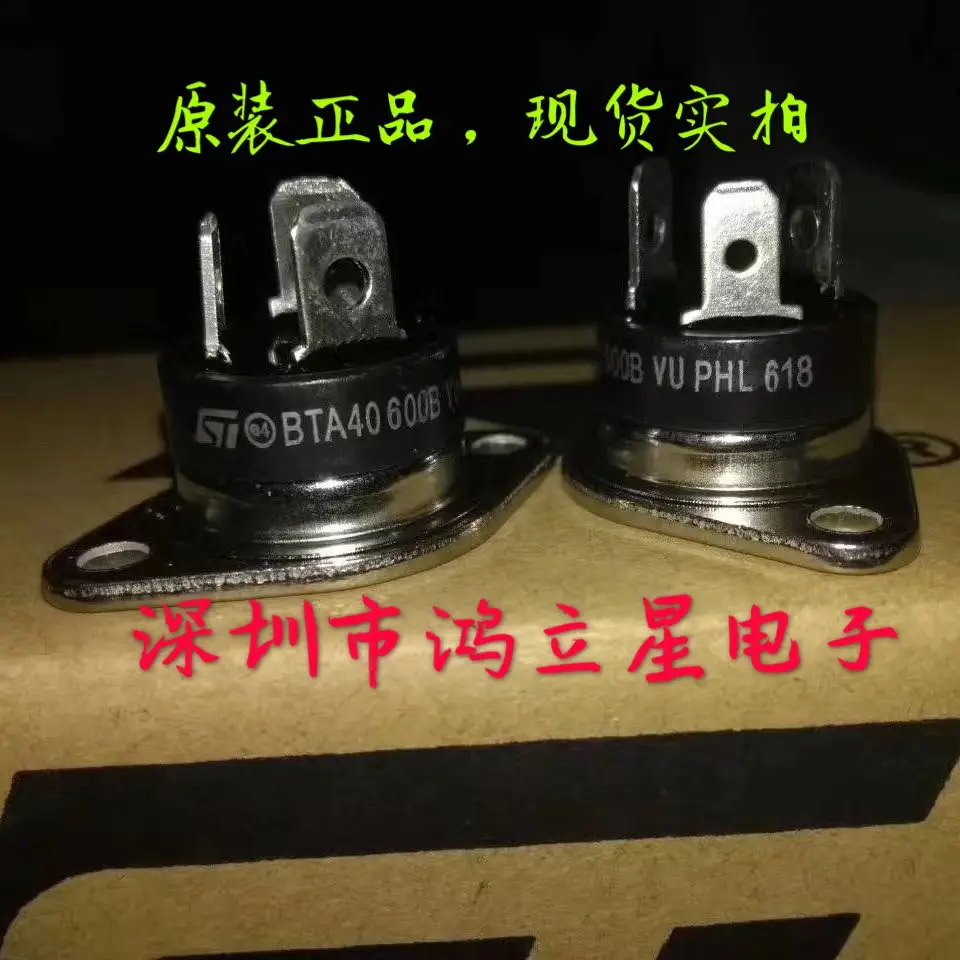 BTA40-600B BTA40600B  40A600V RD-91   10pcs