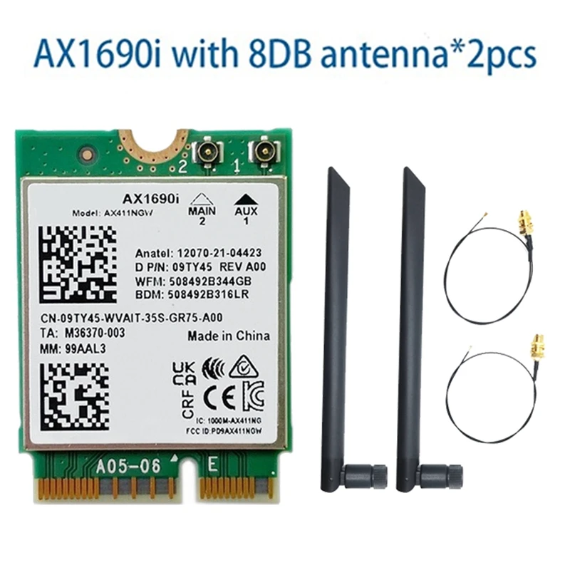 Карта Wi-Fi AX1690I + антенна 2x8 дБ, AX411 Wi-Fi 6E, скорость 2,4 Гбит/с, 802.11Ax 2,4/5/6 ГГц, Bluetooth, 5.3, беспроводной модуль