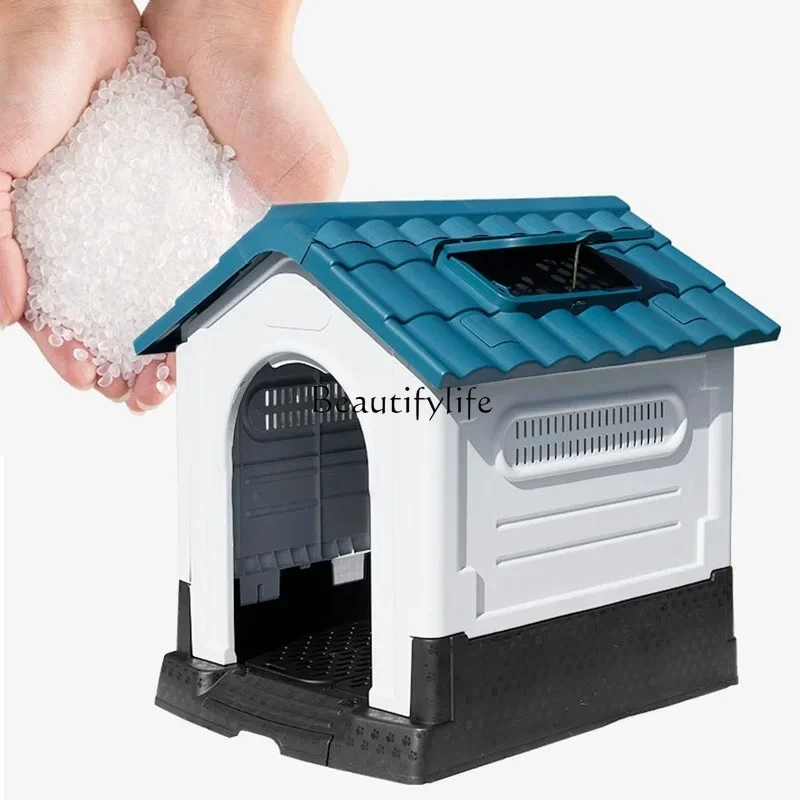 

Windproof Outdoor Plastic Dog Kennels Four Seasons Universal Dogs Houses Patio Balcony Pets Villa Sunscreen