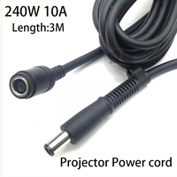 DC 7.4*5.0MM Projector Electromechanical Power Extension Cord For XGIMI H5 H3S RS Pro2 DangbeiX3 Power 240W 10A All Copper Cord