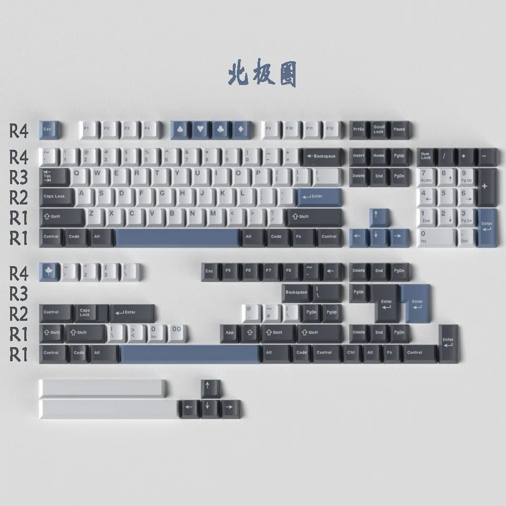 أغطية مفاتيح Arctic GMK ISO أدخل 7U Space ABS Cherry Profile Double Shot Keycap لـ MX Switch أغطية مفاتيح مخصصة للوحة المفاتيح الميكانيكية