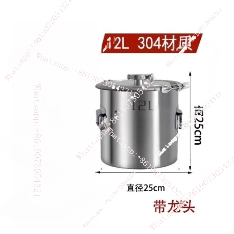 

12/20/35/60L304 stainless steel fermentation barrel wine storage barrel sealed barrel can be constant temperature