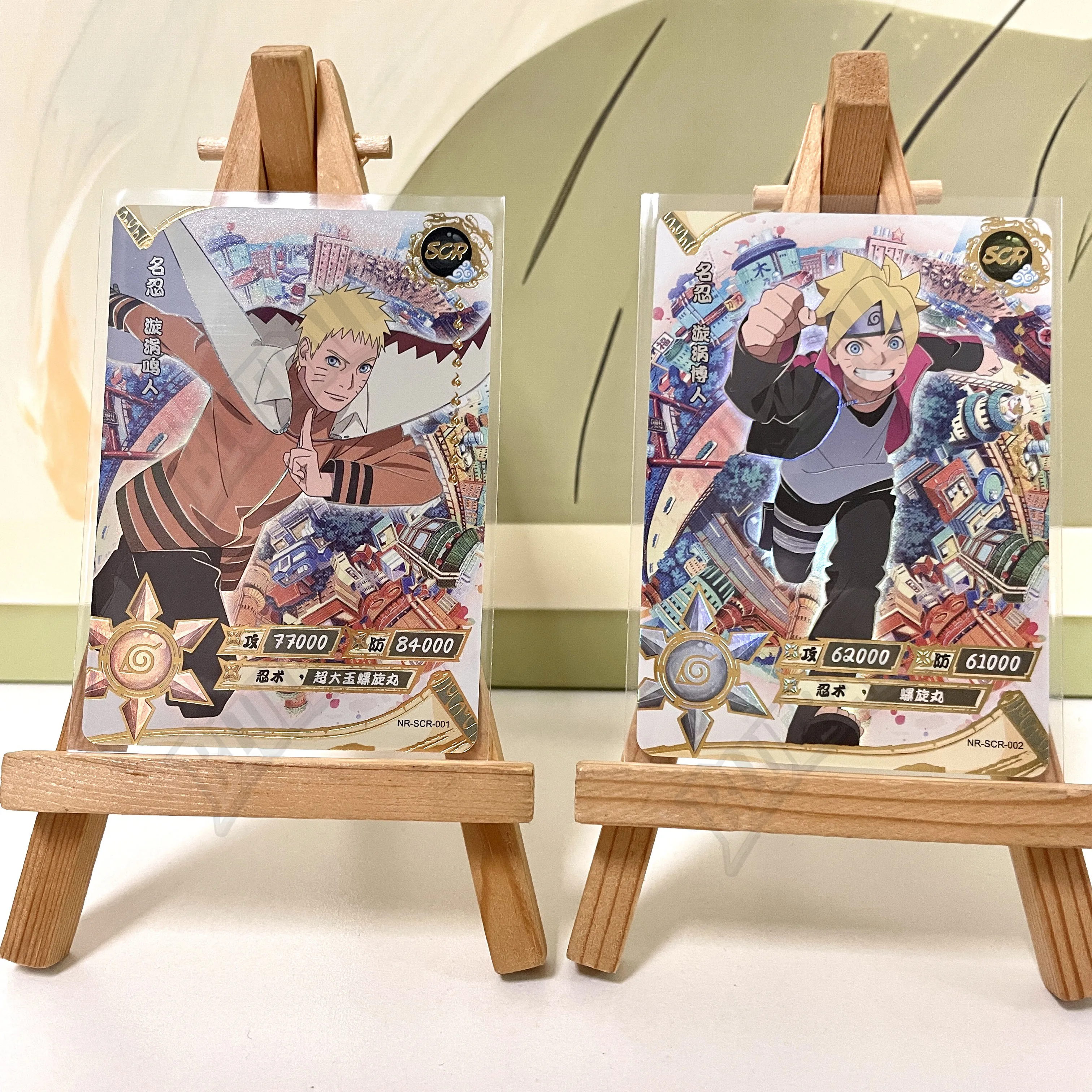 Naruto KAYOU Card Full Set Rare BP NR SE GP CP SP CR MR PR SV SLR