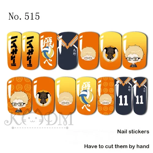 Oikawa Tooru Tobio Kageyama Shoyo Hinata Sugawara Koushi Otaku Anime Merchant Nail Stickers Chibi Kawaii Nail Accessories Decor