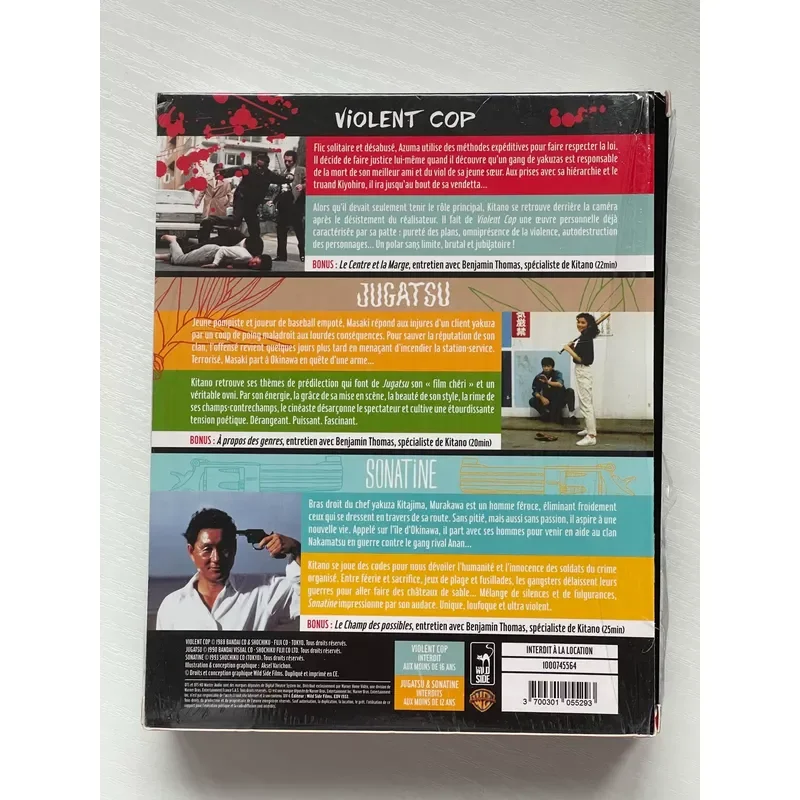 Takeshi Kitano French Blu-ray Collection Unpack and Test Once Default B Area No Middle