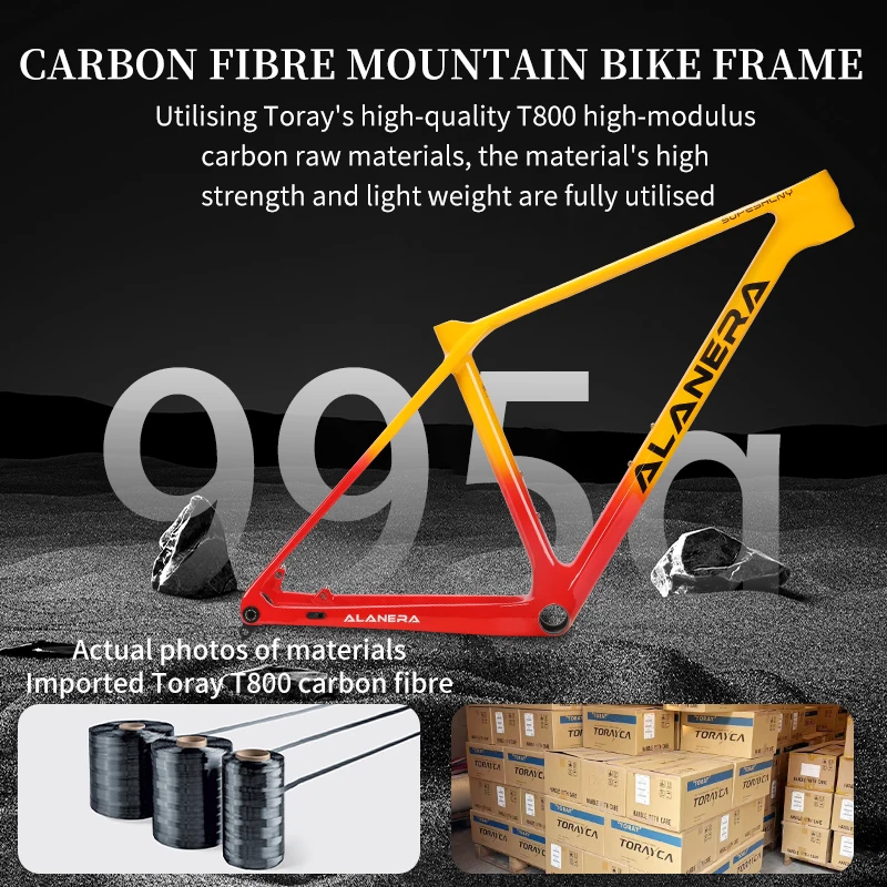موديل جديد 2025 إطار ALANERA أصفر-أحمر ظل العاصفة-دراجة جبلية من ألياف الكربون UltraT800 إطار 29 بوصة لامع
