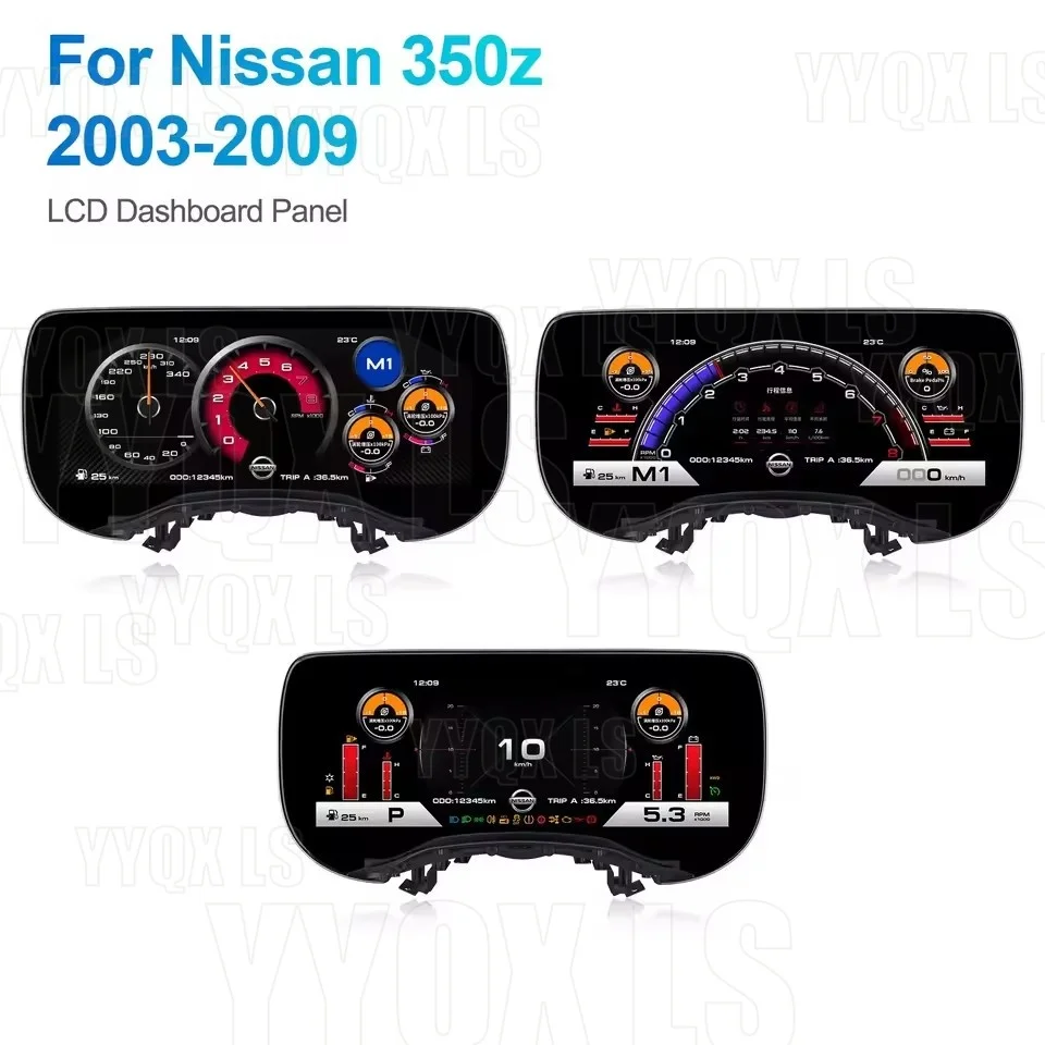 Upgrade For Nissan Patrol 350 370Z 2002-2008 Digital Cluster LCD Dashboard Auto Speedometer Car System Accessories
