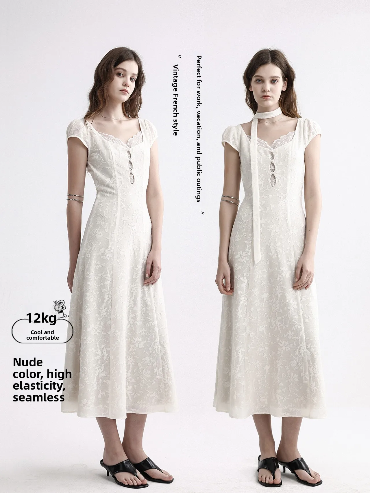 

WOOYARN White Simple Short Sleeve Fake Two-Piece Dress Elastic Lace Texture Waist-Cinching A-Line Skirt Women's Fashion