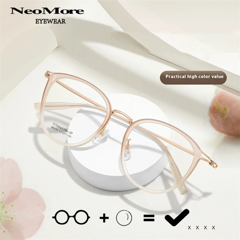 

Fashionable exquisite titanium alloy glasses women's cat eyes TR prescription glasses progressive multi focal Myopia Eyewear
