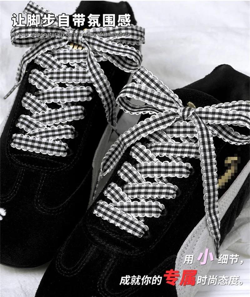1.1 cm Wide Lattice Lace Shoelaces British Style Colorful Plaid Shoelace Black Red Yellow Blue Purple Green White Casual Sports
