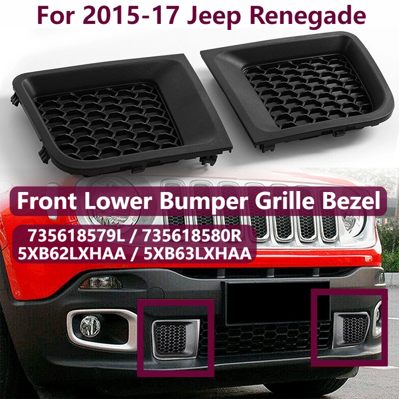 

Левый + правый передний бампер, вставка, рамка, решетка, подходит для Jeep Renegade 2015-17 735618579L/735618580R