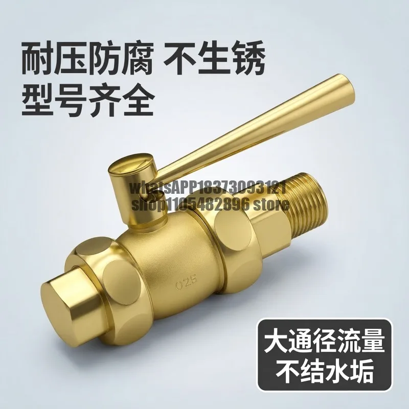 Double live connection all copper ball valve 4/6 minutes 1 inch DN15 inner and outer wire 20