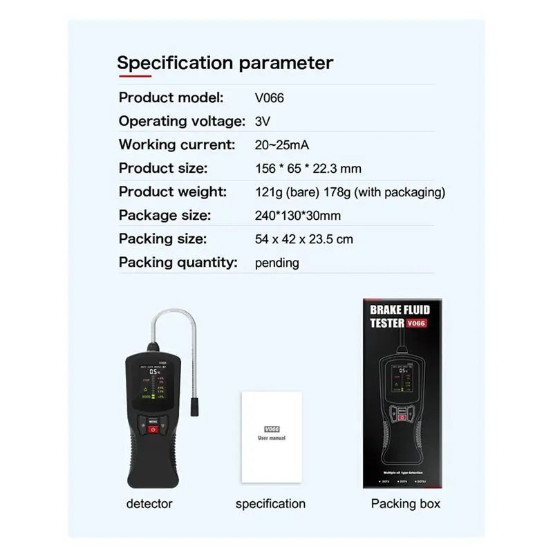 AEE6-V066 زيت الفرامل يُشخيص محتوى رطوبة زيت فرامل السيارة، شاشة عرض رقمية لزيت الفرامل