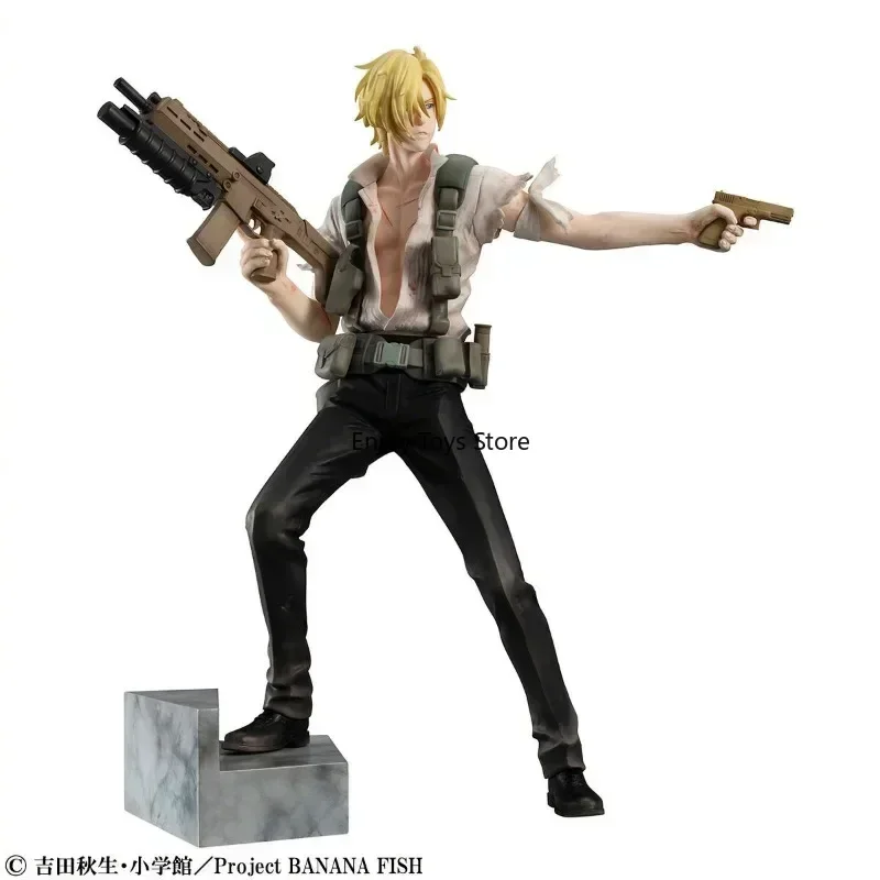 متوفر: مجسم MegaHouse (MH) على شكل سمكة الموز والرماد الوشق