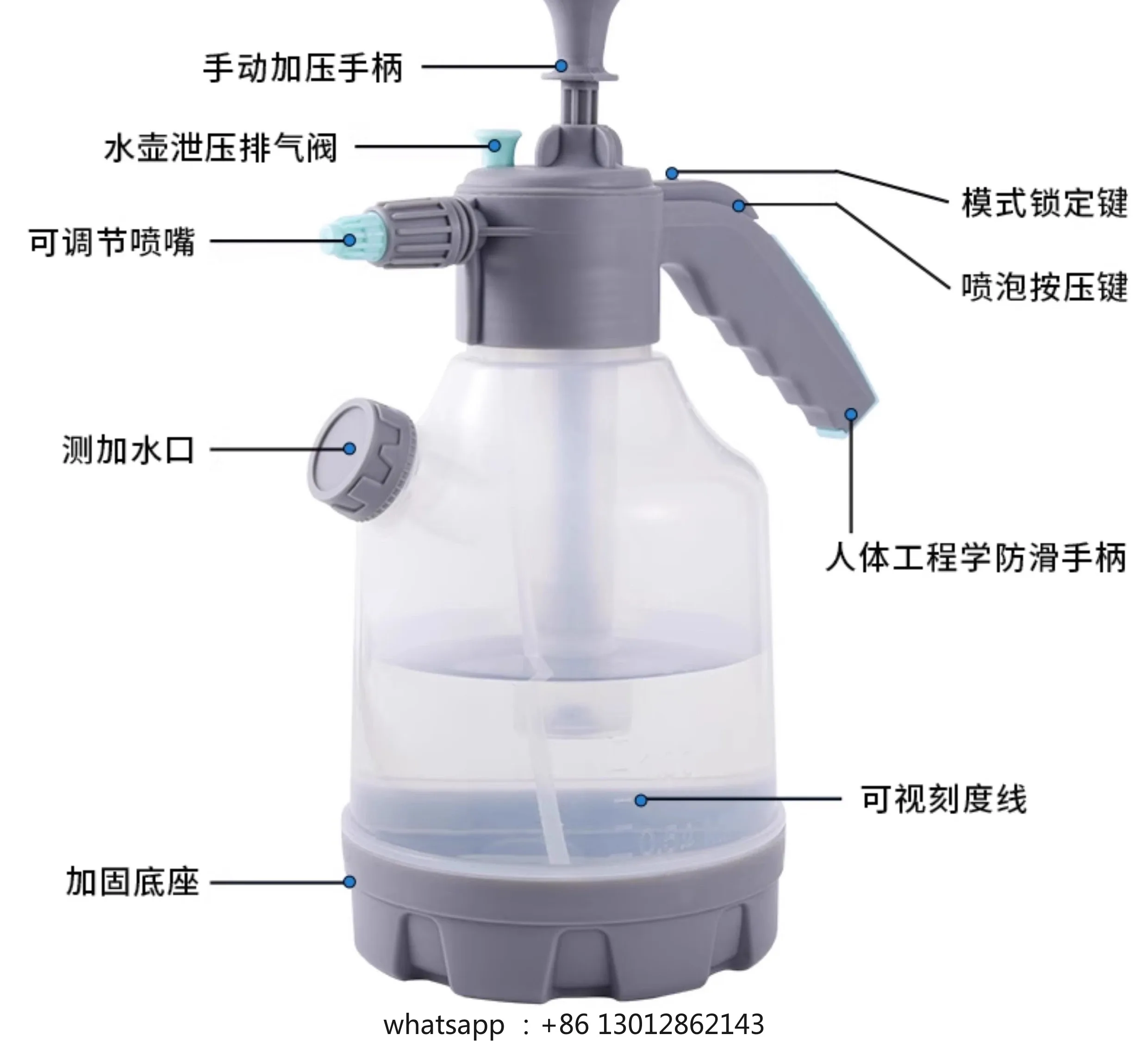 

Special cleaning for watering can cleaning Air pressure watering can