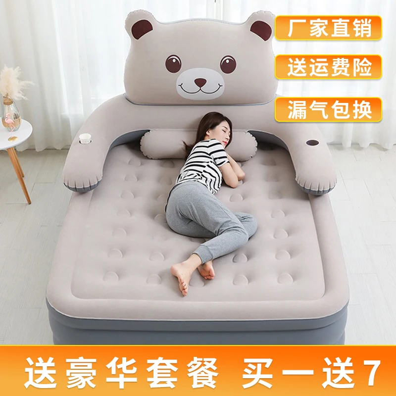 Elevate Lazy People's Inflatable Mattresses, Cute Cartoon Air Cushion Beds, Home Use Double Beds,  Tatami Mattresses