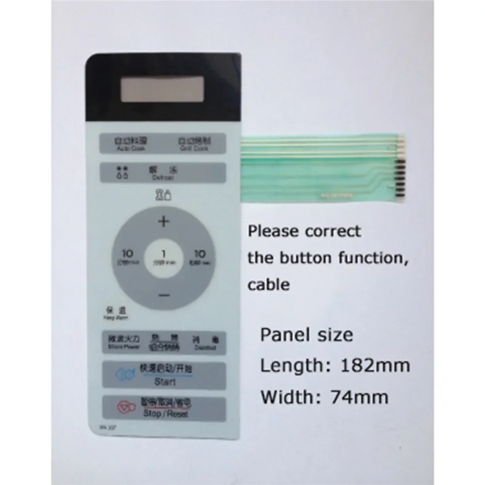 1Pcs Membrane Switch Control Touch Button for LG Microwave Panel MG-5018MW MG-5018MV MG-5018MWR Microwave Oven Accessories