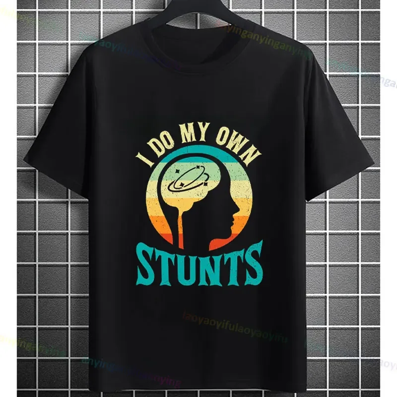 I Do My Own Stunts Concussion T-Shirt Brain Head Injury Get Well Soon Gift Fashion Novelty Trend Short-sleeve 100%Cotton Tee