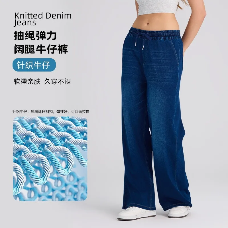 Baggy Jeans Women Flared Stretch Denim Pants Blue Loose Fit Low Waist Denim Jeans Wide Leg Elastic Waistband Jeans Pants