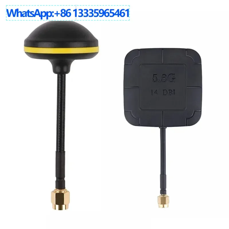 5.8G 14 Dbi High Ga… - image
