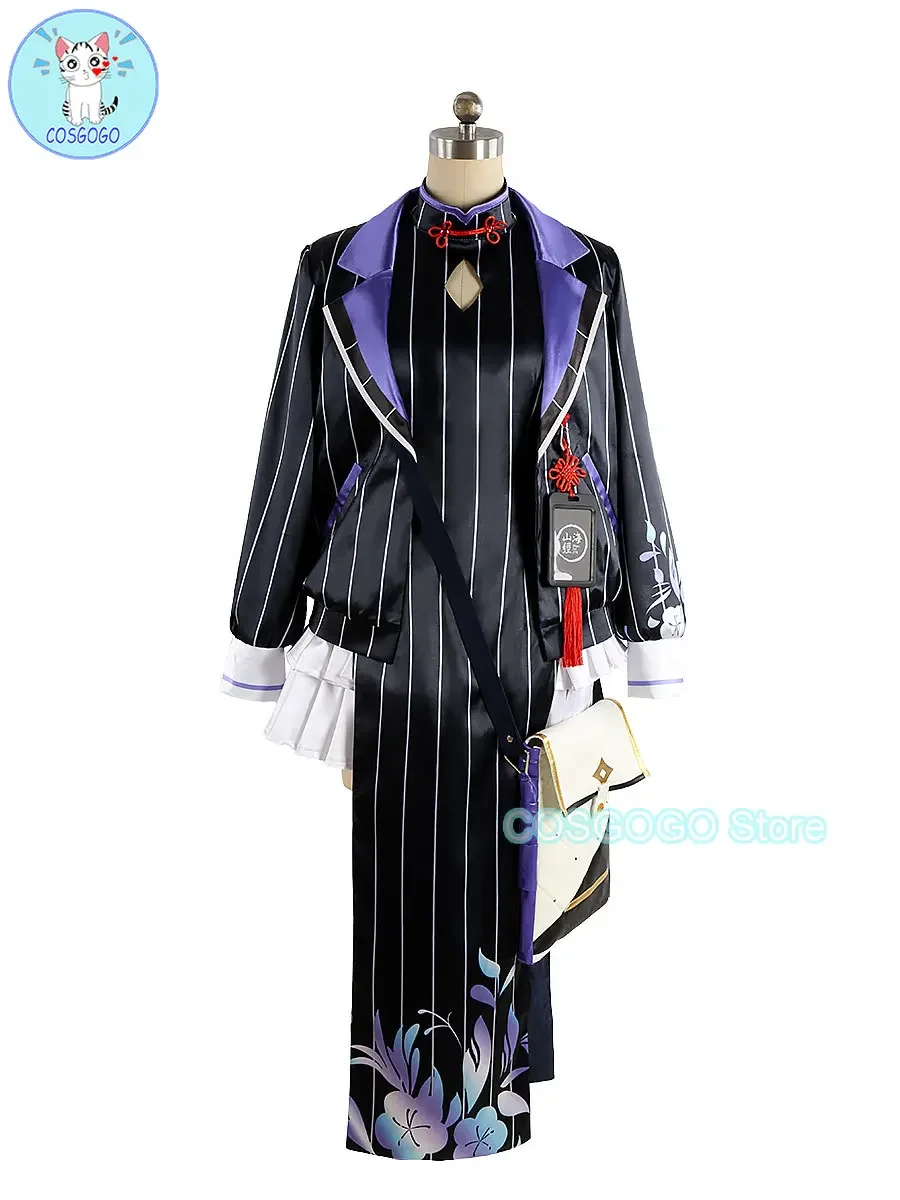 [Aangepast] Azur Lane Sunohara Kokona Cosplay Kostuum Halloween Outfits Vrouwen Mannen Cheongsam Rugzak